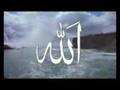 Sami Yusuf who is the loved one - ALLAH SEViGiSi 1 الله