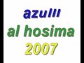 al hosima city