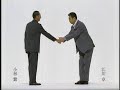 故・小林繁さんと江川卓の共演したCM「黄桜」のサムネイル1