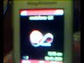 W580i Working