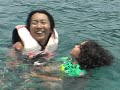 Asia Travel: Mutual of Oh My God: Wild Kingdom