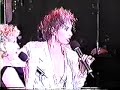 Chita Rivera, Rita Moreno, and Bette Midler do AMERICA Chita Rivera, Rita Moreno, and Bette Midler do AMERICA