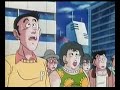 DragonBall Z episodio 186 parte 2 DragonBall Z episodio 186 parte 2