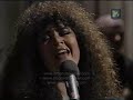 Amanda Miguel - Se par�