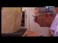 El sepulcro olvidado de Jesus - Parte 5/9 - Religión - «Misterios»