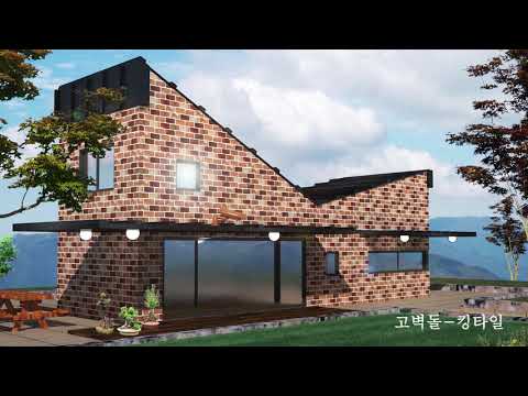 다윗스톤 영상 (3D체험- 67)