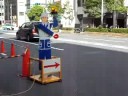 Umleitung auf japanisch