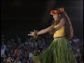 Miss Aloha 2001 Natasha Oda Merrie Monarch