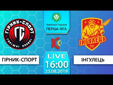 Прев'ю відео