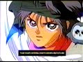 The Legend of Basara Opening