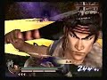 Sengoku Musou 2: Miyamoto Musashi part 1