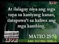 ITANONG MO KAY SORIANO