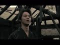 Trailer castellano 