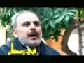 مسلسل اهل الراية انتاج سورية الدوليه للانتاج الفني عام 2008سيعرض بشهر رمضان المبارك على قناة قطر وروتانا خليجية والراي وart حكايات زمان وشو شاشةتـأليف المبدع : احمد حامد ( مؤلف الخوالي وليالي الصالحية )اخراج : علاء الدين كوكش بطولة جمال سليمانناجي جبر رفيق السبيعي خالد تاجا سليم صبريقصي خولي عبد الرحمن ال رشيكاريس بشار منى واصف سليم كلاسسامية الجزائريسمر سامي محمد الشماط حسام تحسين بك عبد الهادي الصباغتاج حيدر
