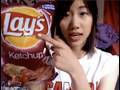 Ketchup chips, eh?