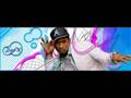 Usher ft. Lovette, T-Pain, and Michael Jackson - Stop Playin