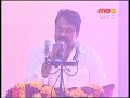 what an Exellent speach given by balaiah.mpg