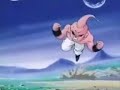 dragonballz tribute with atryu.wmv dragonballz tribute with atryu.wmv