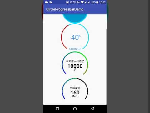 GitHub - flyfire/CircleProgressbarDemo: CircleProgressbar