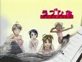 Love hina capitulo 4  (1)