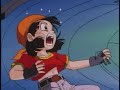Dragon Ball GT capitulo 20 parte 2/2 LATINO Dragon Ball GT capitulo 20 parte 2/2 LATINO