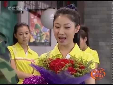 Happy Chinese Ep 104 - 快乐汉语 - 新来的啦啦队员