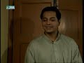 pakistani drama: payal part 7