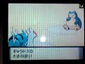 ?9?????????[???? vs ???]
