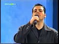 xristos galanos grigoris arnaoutoglou rania thraskia