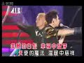 Jay-Chou-and-Wilber-