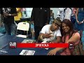 2008 Atlanta DUB Show Feat. DJ Drama, Playaz Circle & more