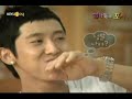 080805.KBSN.美男們的布車.E22
