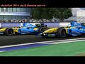 rFactor@2ch Formula 1 Silverstone