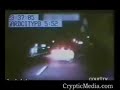 Phantom Car Chase