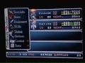 Star Ocean 2 Speedrun [2/6]