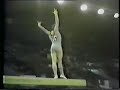 Teodora Ungureanu - 1978 Coca Cola International - Beam Manele-Gratis.net