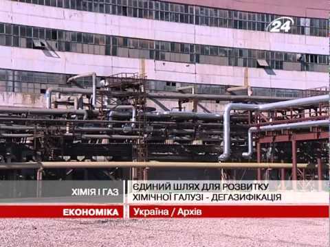 Смотреть видео Смотреть видео