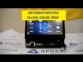 Видеообзор Shuttle SDUM-7050
