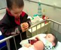 Laughing baby laugh - Jesus and Mary in hospital - run Laughing baby laugh - Jesus and Mary in hospital - run