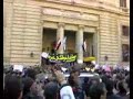 28/12/2008  -  مظاهرة حاشدة في الاسكندرية من اجل غزة وضد مبارك والنظام المصري