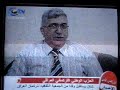irag-www.turkmen-csit.com irag-www.turkmen-csit.com