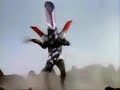Dino Zords Vs. Lip Syncher Dino Zords Vs. Lip Syncher