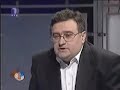 Djordje Vukadinovi?_o demokratiji