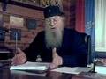 Part 19 Salvation: Theosis or Lottery? Vl Lazar Tells Us
