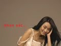 nhan sac