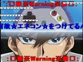 ????PAD????????????~Night Of Command~?NicoNico??????? ????PAD????????????~Night Of Command~?NicoNico???????