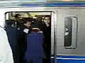 鷺ノ宮駅
