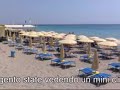 SALENTO: TORRE MOZZA MARINA DI UGENTO VACANZE IN VIDEO