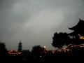 2009中國世紀日全蝕 - 蘇州