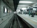 Subte Linea A llegando a Plaza de Mayo
